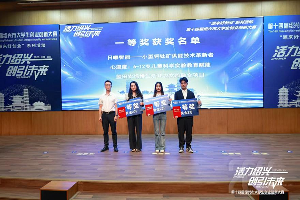 说明: //www.mf-sqyp.net/__local/2/65/E5/DC9D4416A27CE12B22991EDAF50_1CA7E38B_75485.png