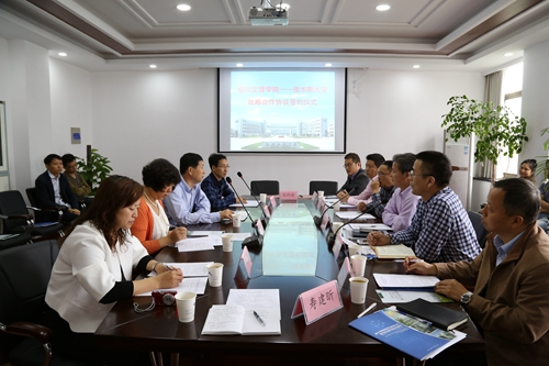 化学化工免费色情影片
与佳木斯大学药免费色情影片
友好合作签约仪式隆重举行